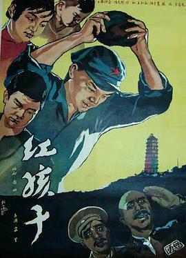 《光之裸少女》主视觉
